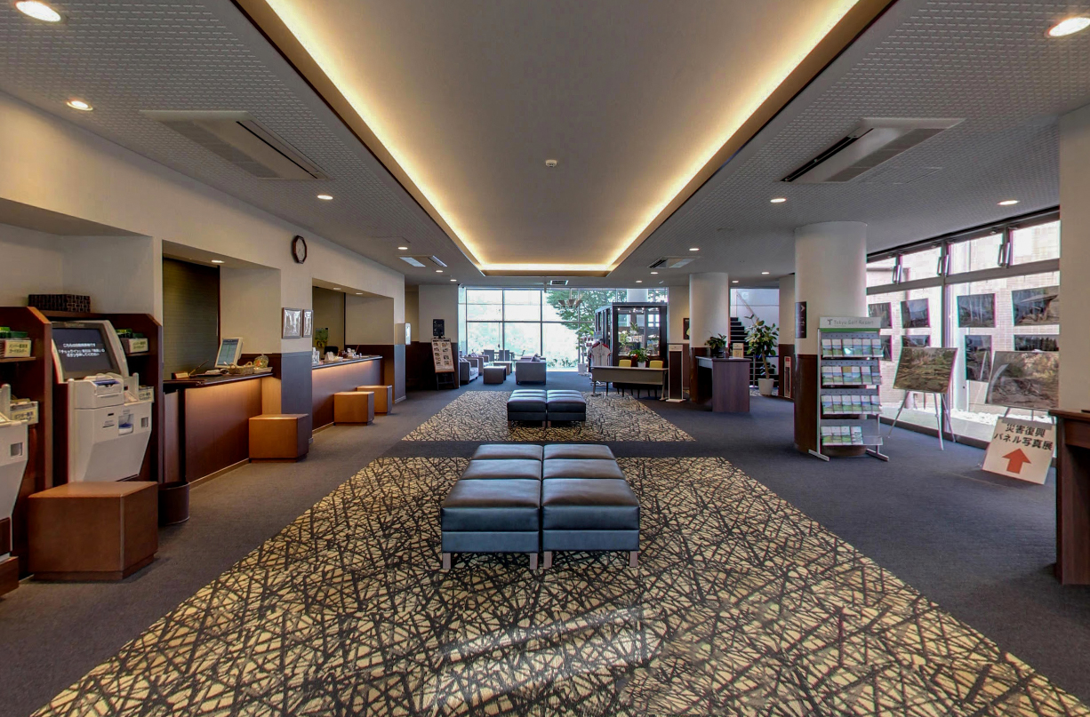 Aso Tokyu Golf Club