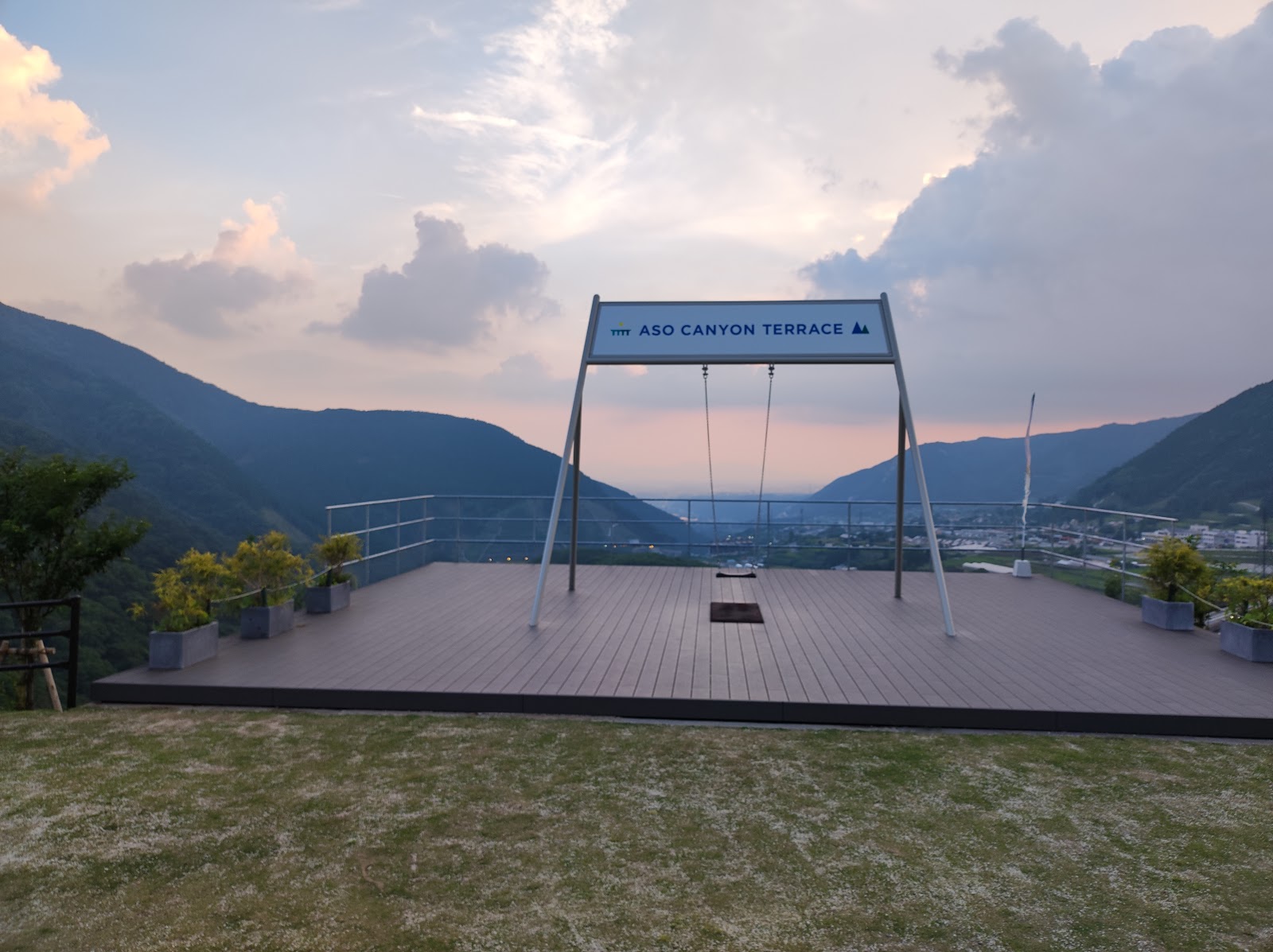 Aso Tokyu Golf Club - 5