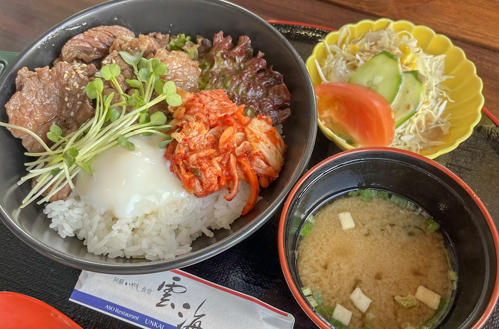Kumamoto Aso Country Club Yu-no-tani Course - 4