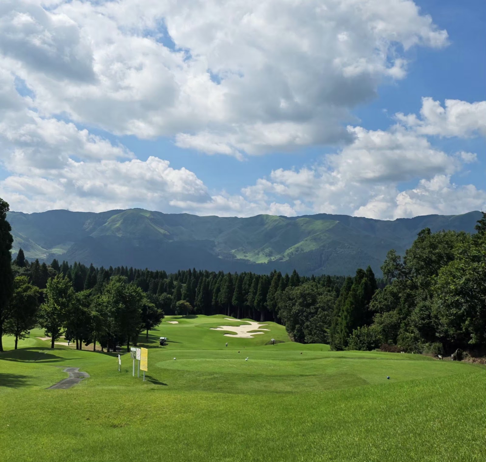Aso Resort Granvrio Hotel Golf Course - 2