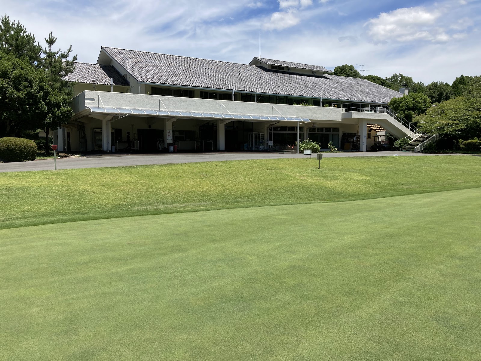 Higo Sun Valley Country Club - 5