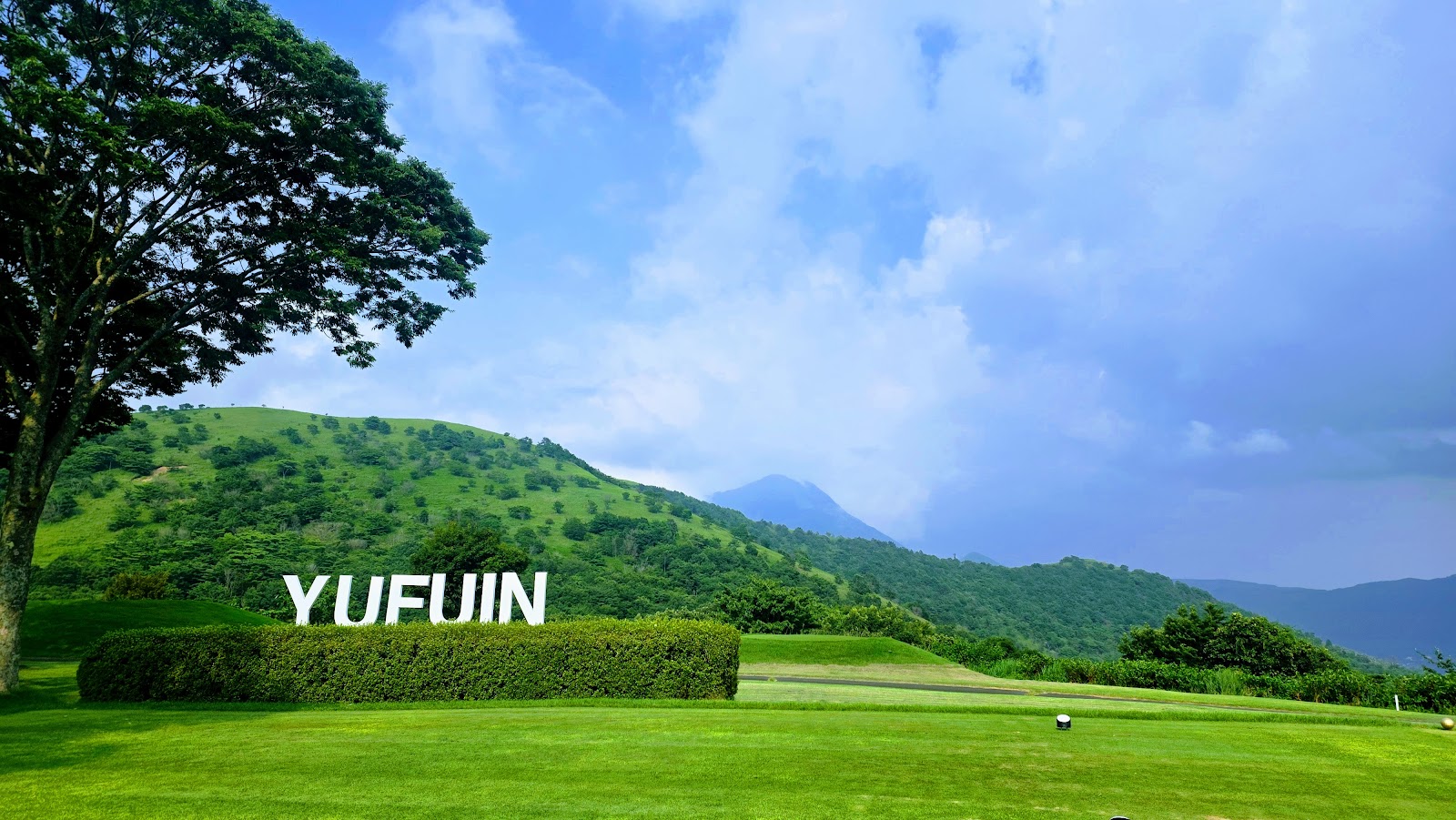 Yufu Takahara Golf Club - 2