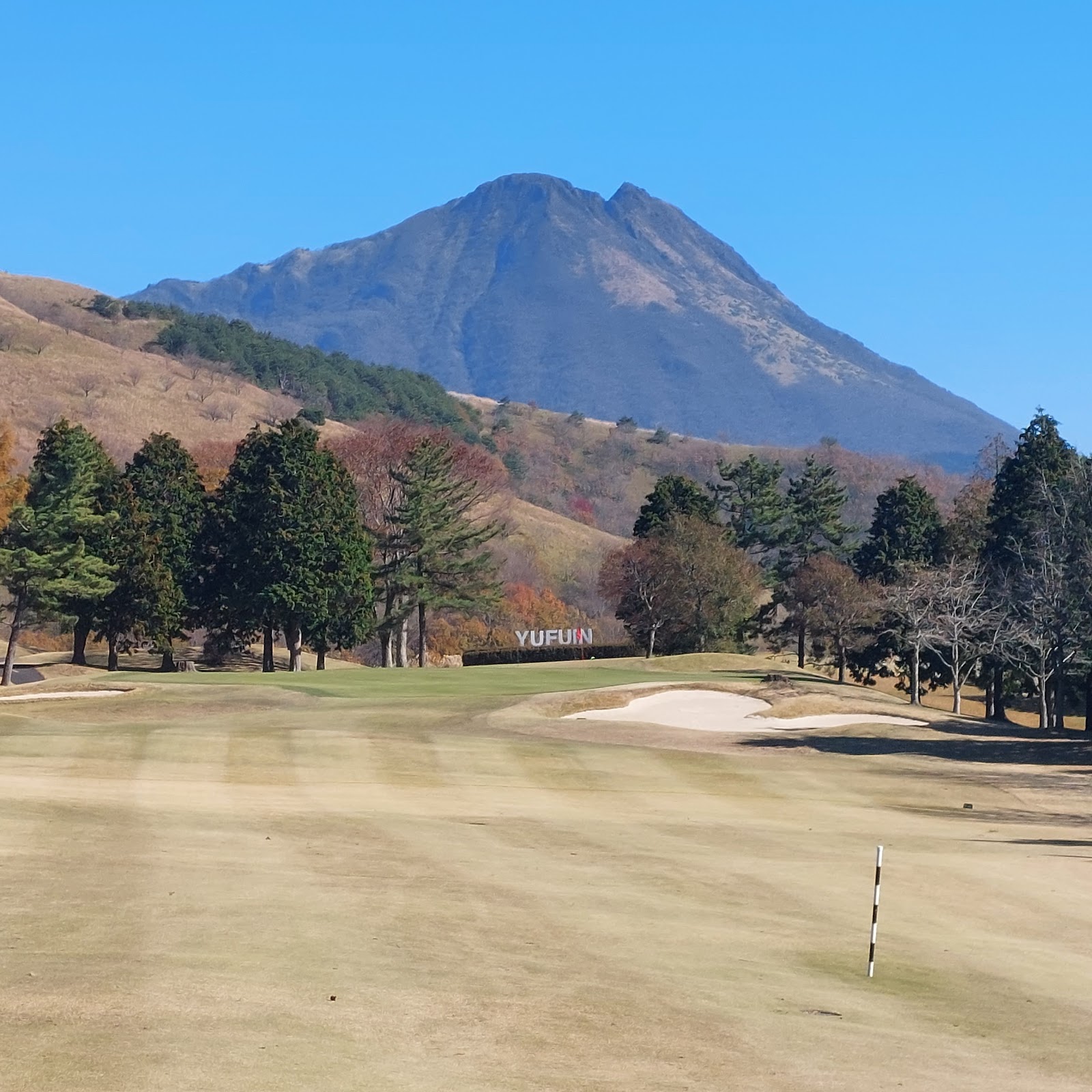 Yufu Takahara Golf Club - 3