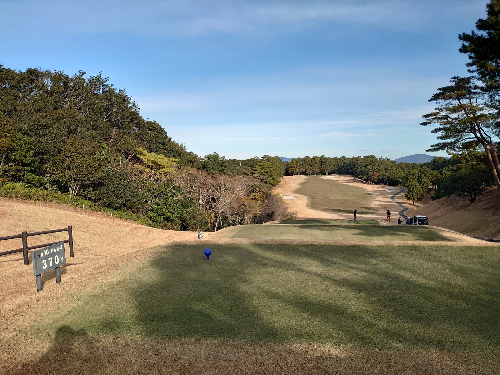 Kintetsu Kashikojima Country Club - 3