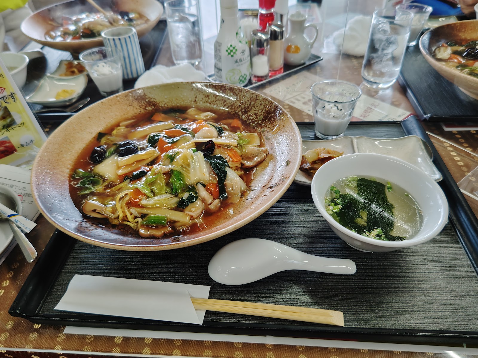 Nasu International Country Club - 5