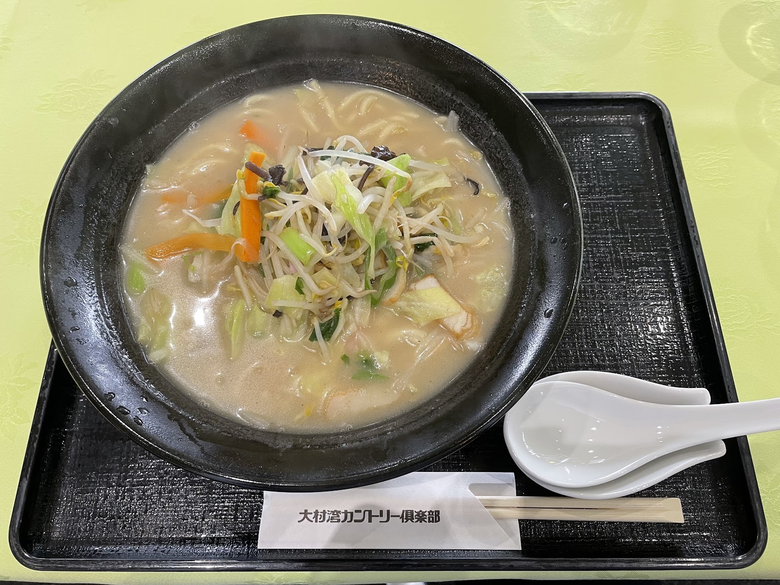 Omura Bay Country Club - 3