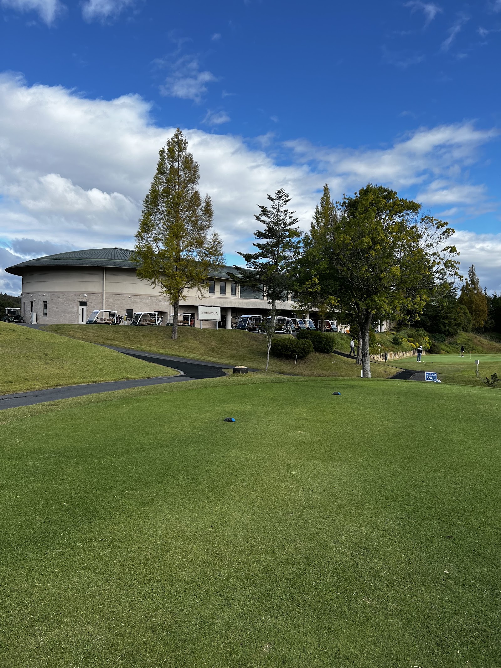 Takebenomori Golf Club - 4