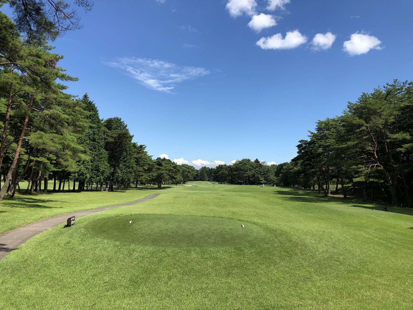 Nikko Country Club