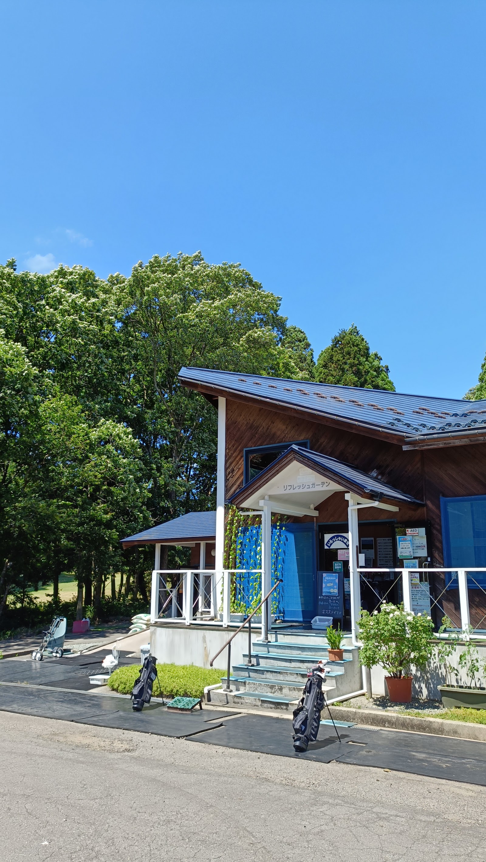 Refresh Garden - 5