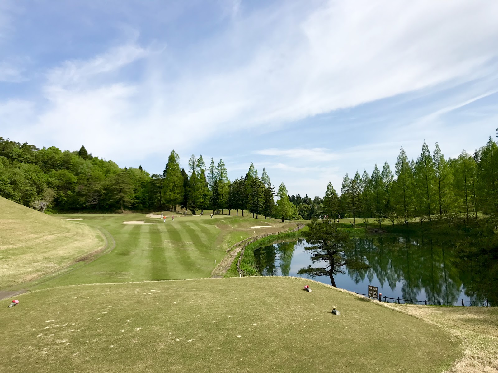 Takaoka Country Club