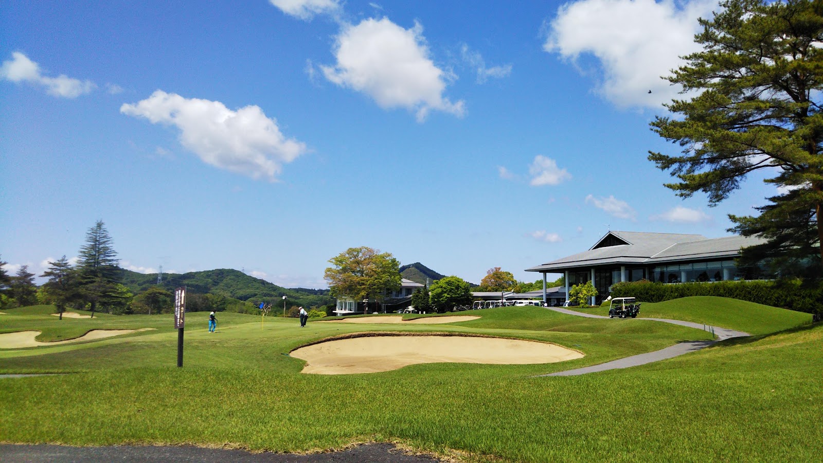 Higashi-no-Miya Country Club - 4