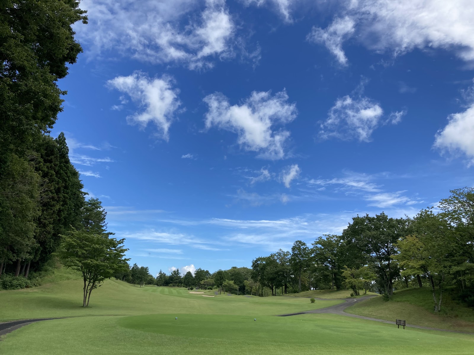 Kibōgaoka Country Club