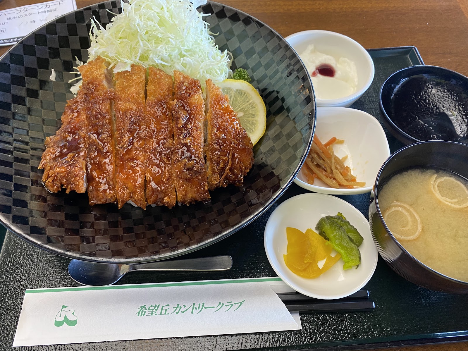 Kibōgaoka Country Club - 4