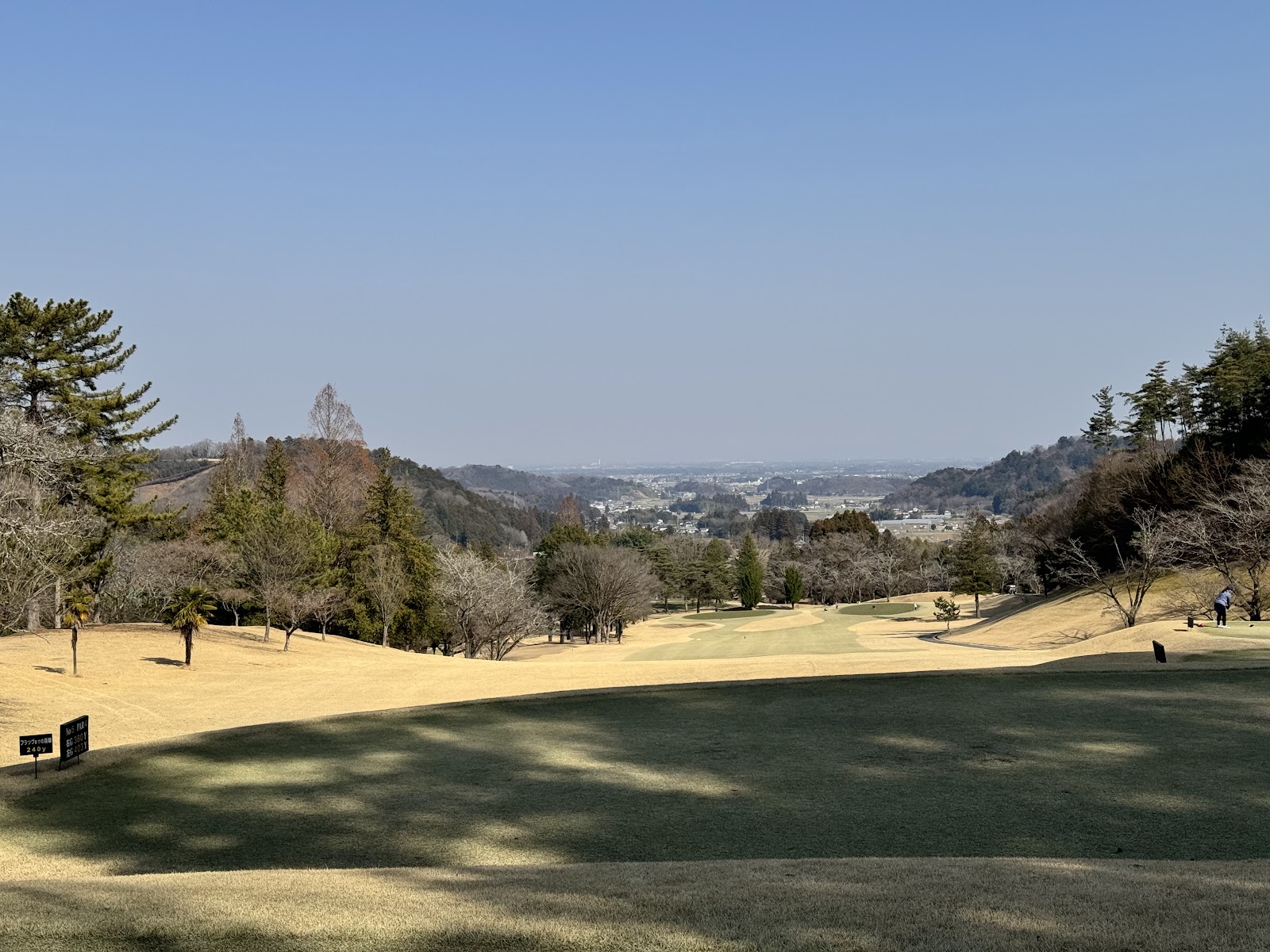 Tsuga Country Club - 5