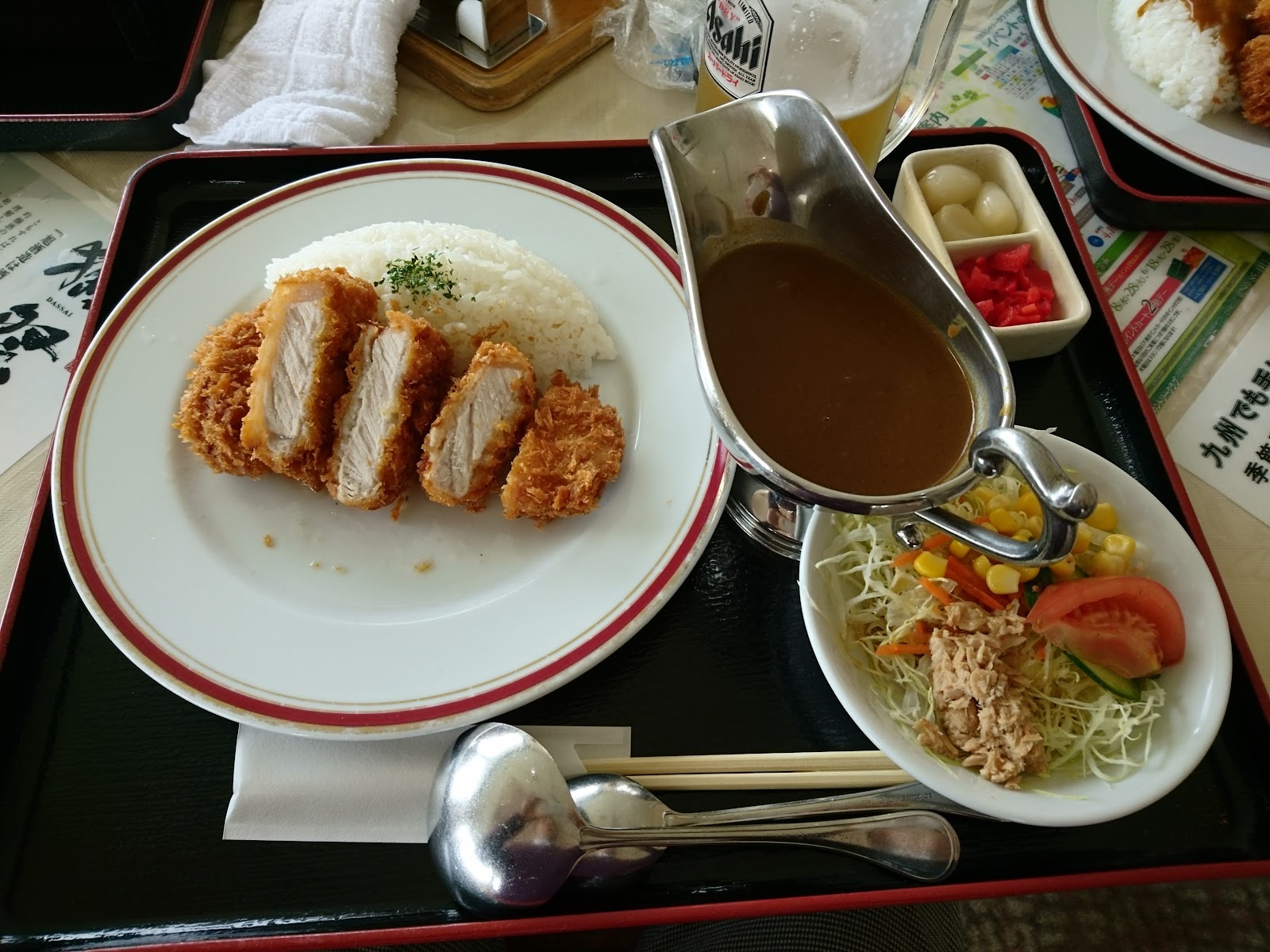 Yashū Country Club - 3