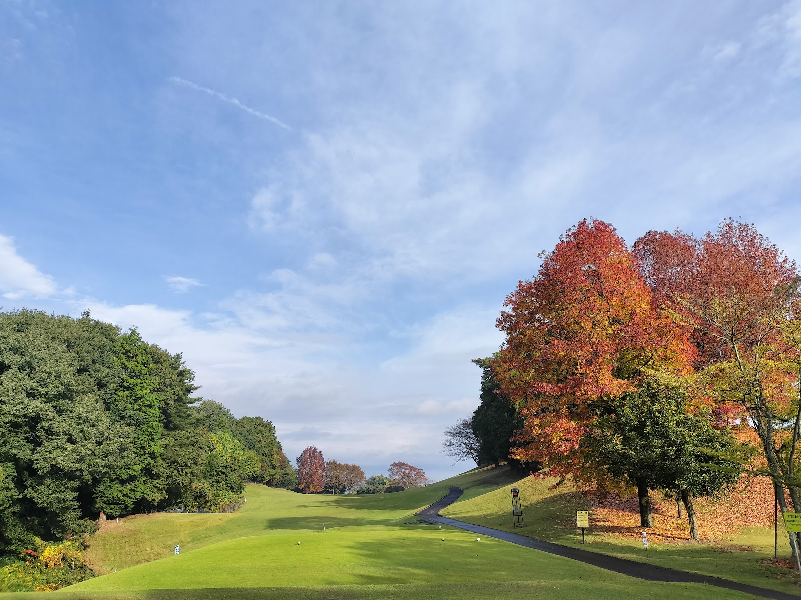 Satsuki Golf Club Kanuma Course