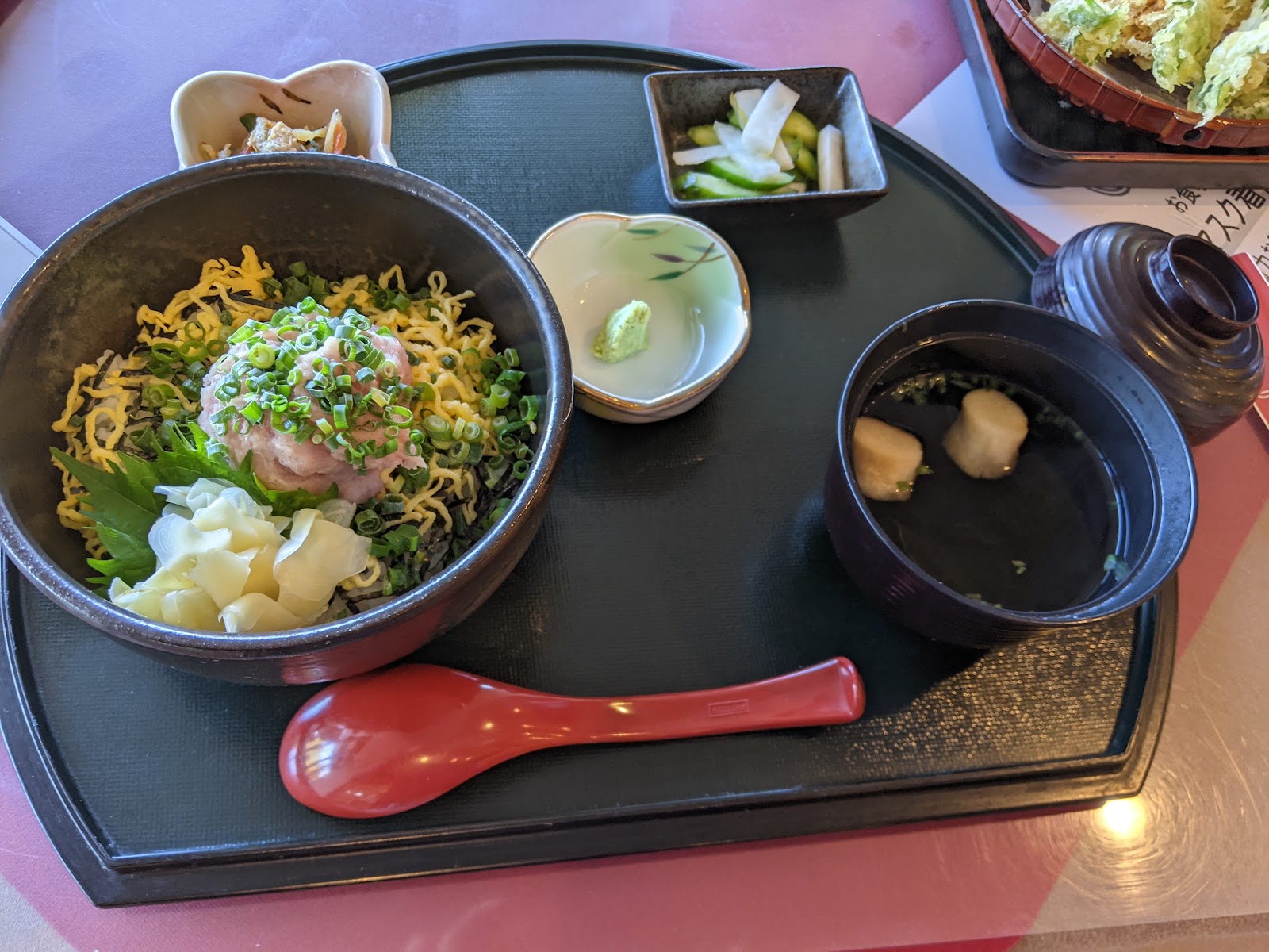 Suginogō Country Club - 2