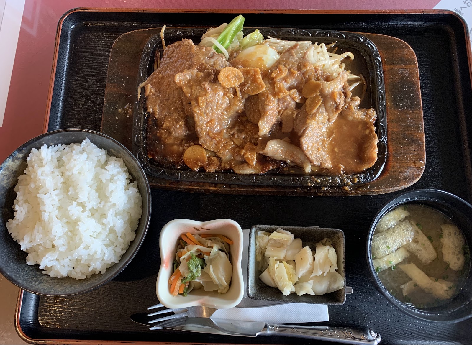 Suginogō Country Club - 5
