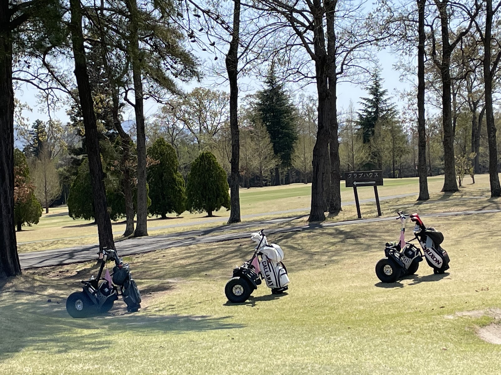 Asia Shimodate Country Club - 4