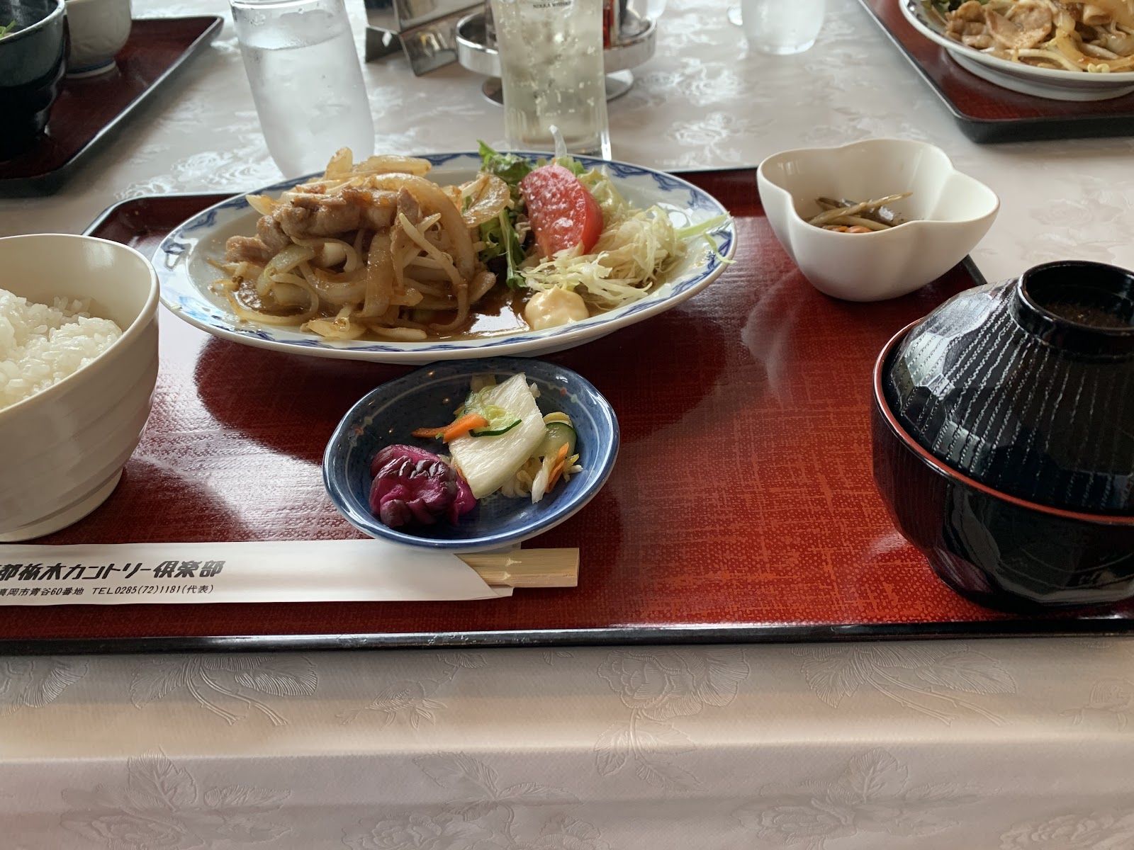 Tōto Tochigi Country Club - 3