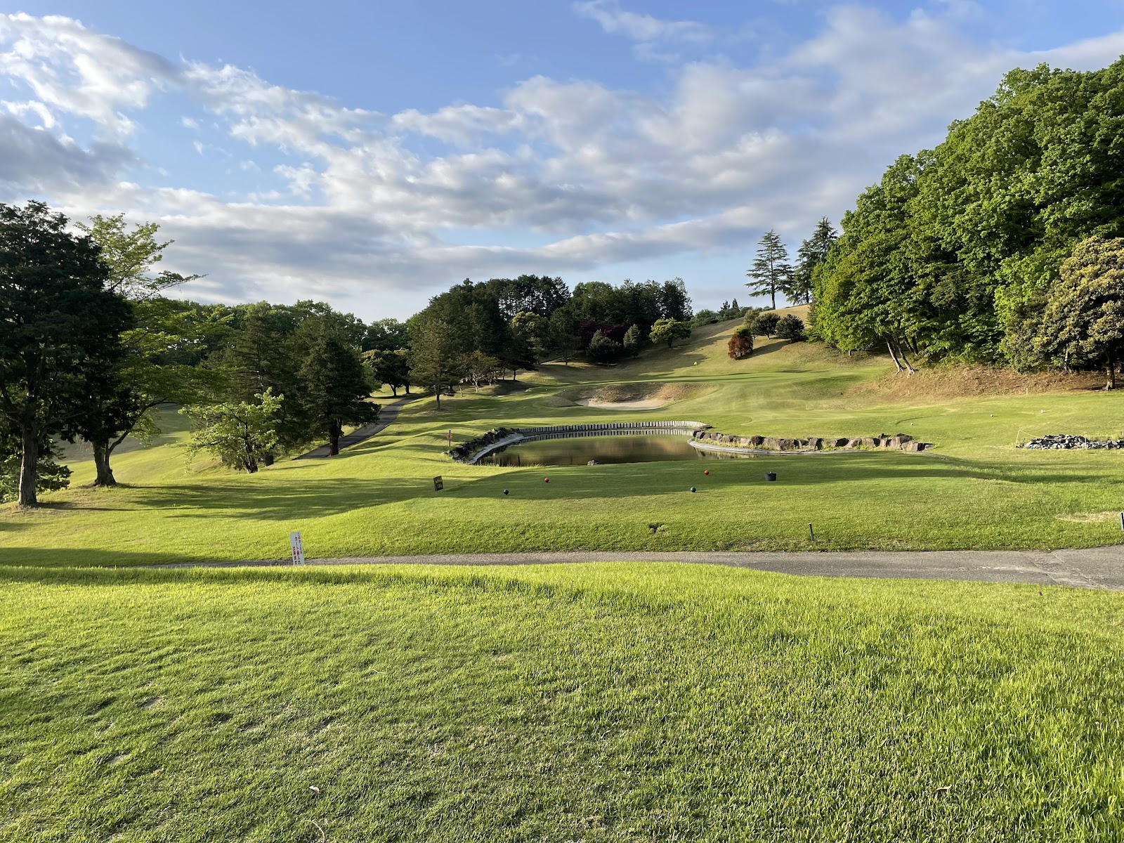 Iwase Sakuragawa Country Club