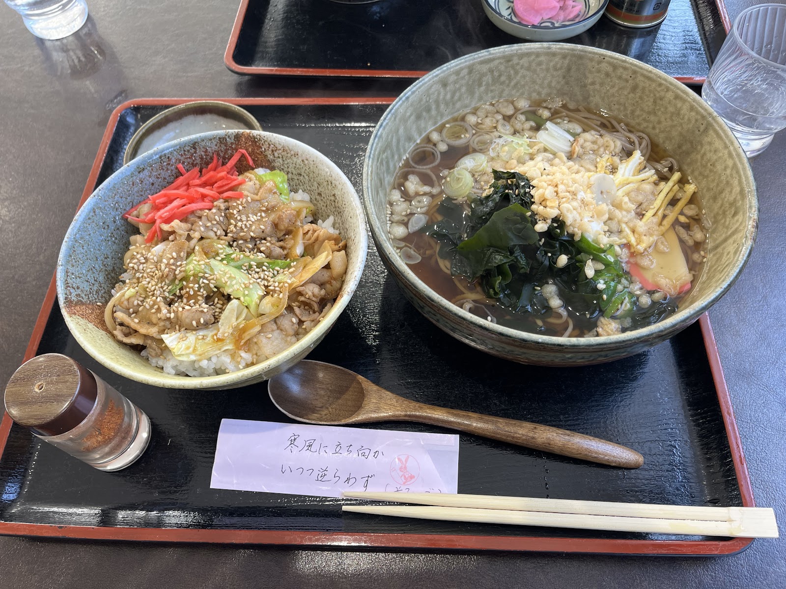 Mashiko Hills Golf Club - 4