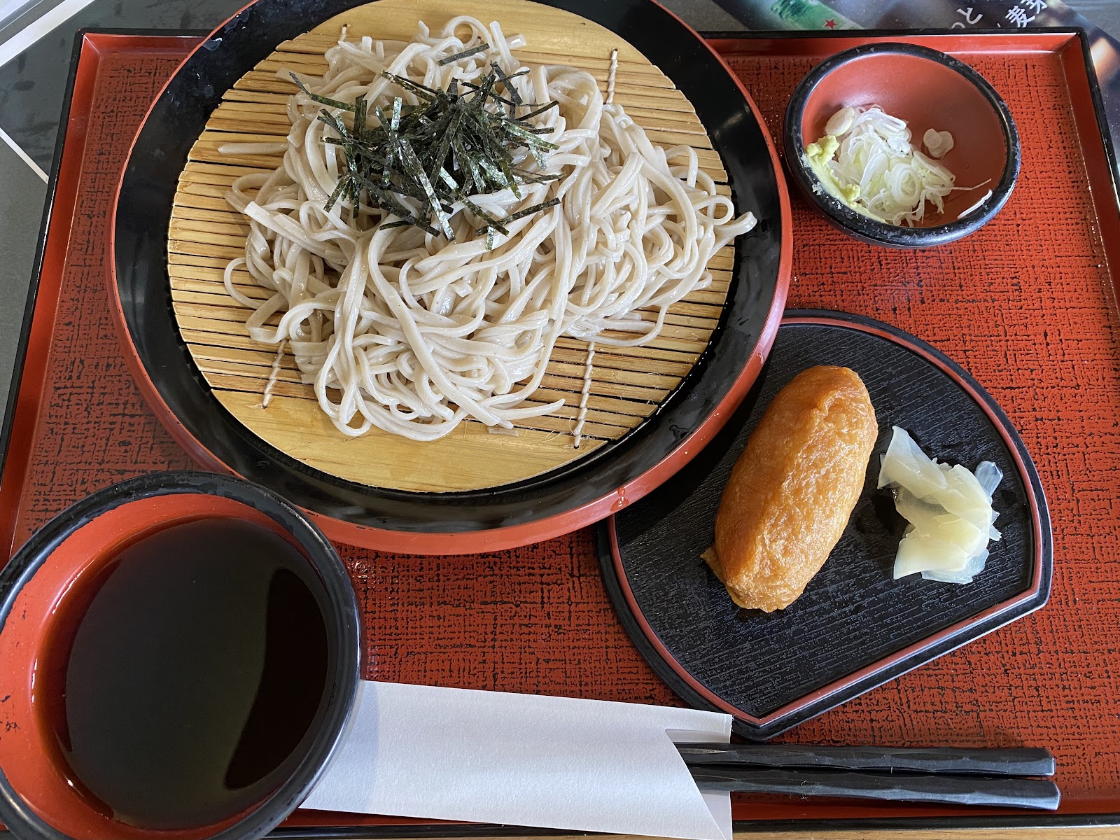 Shin-Utsunomiya Country Club - 5