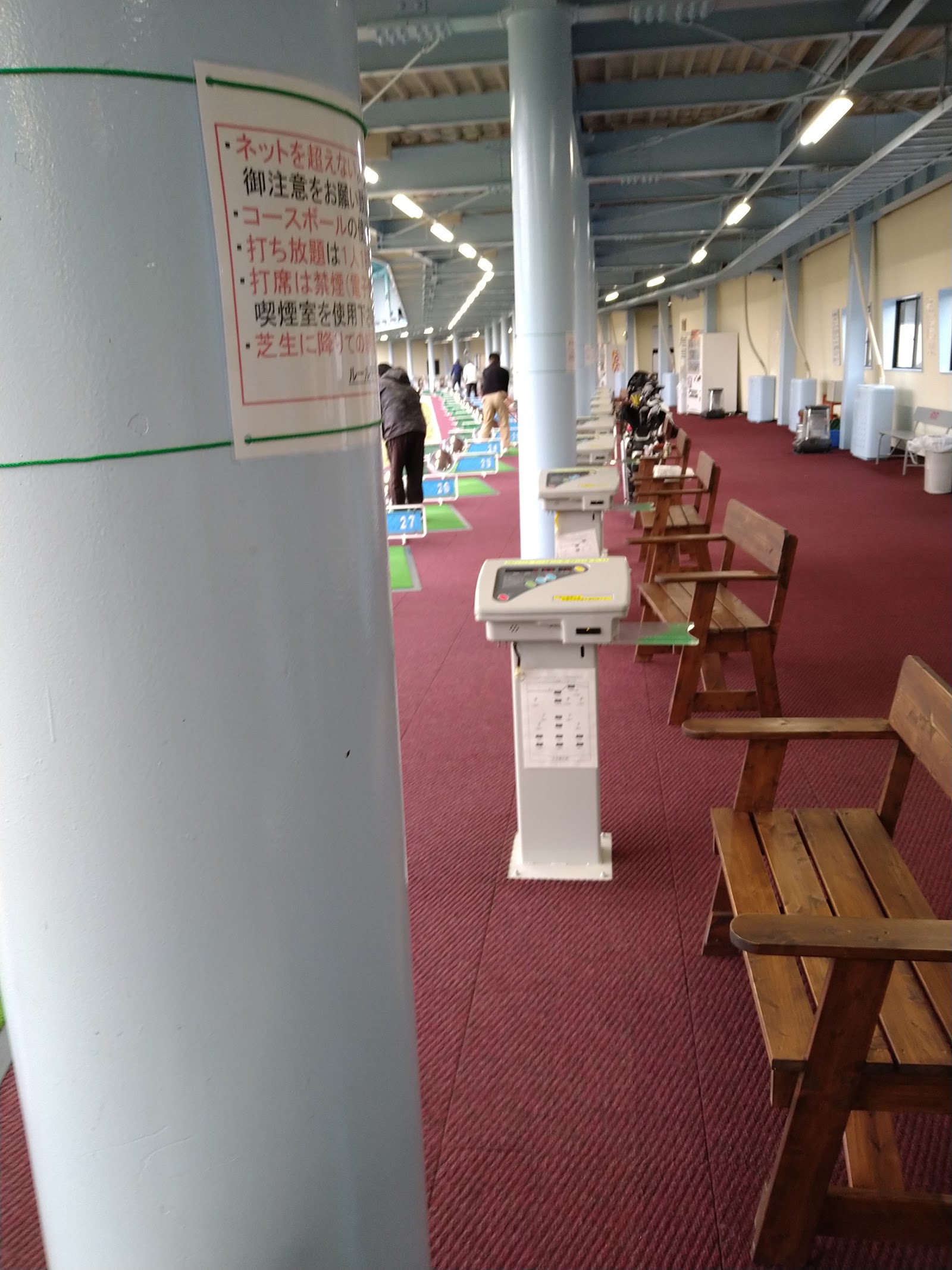 Ōkin Golf Club - 4