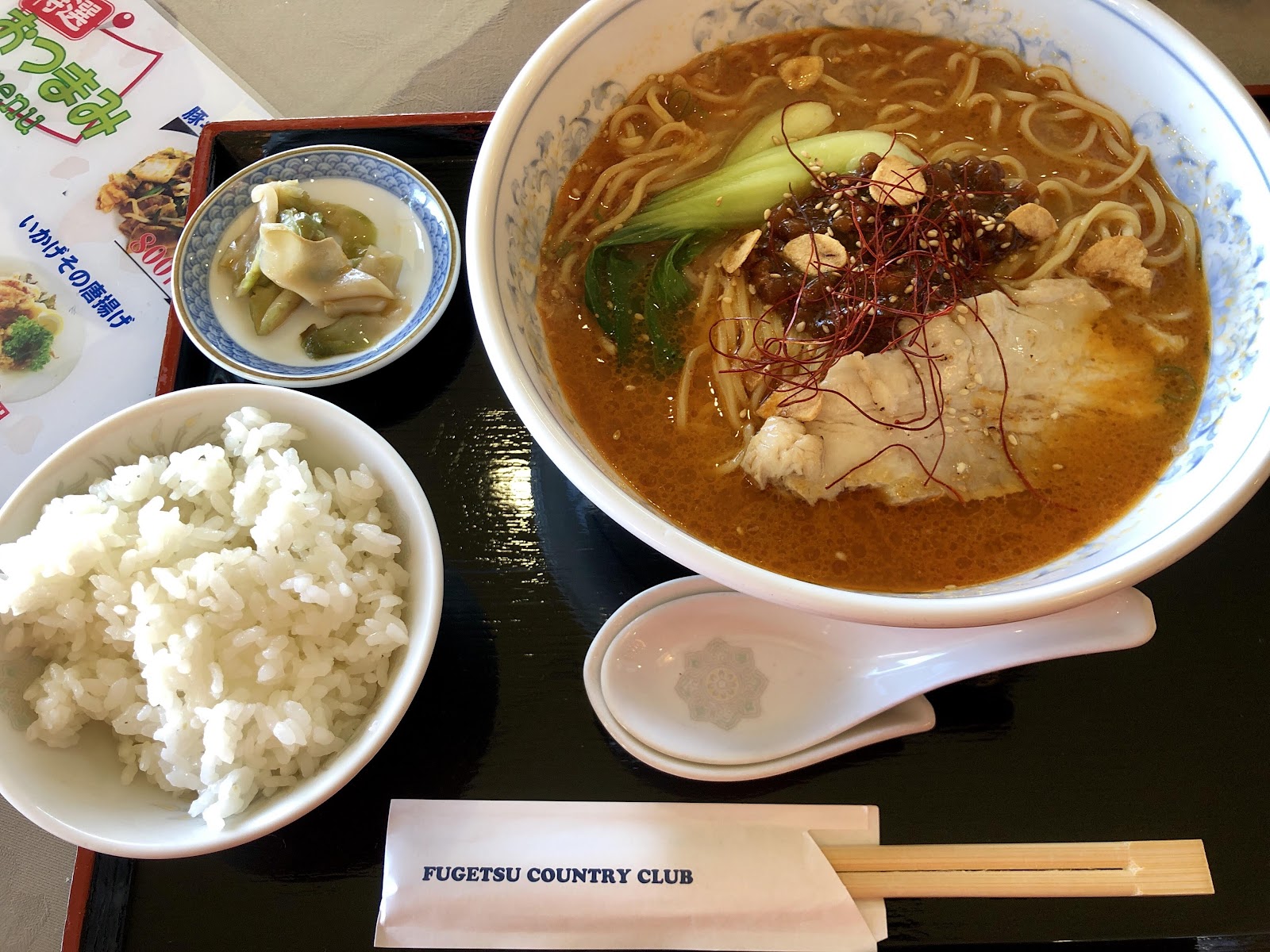 Fūgetsu Country Club - 2