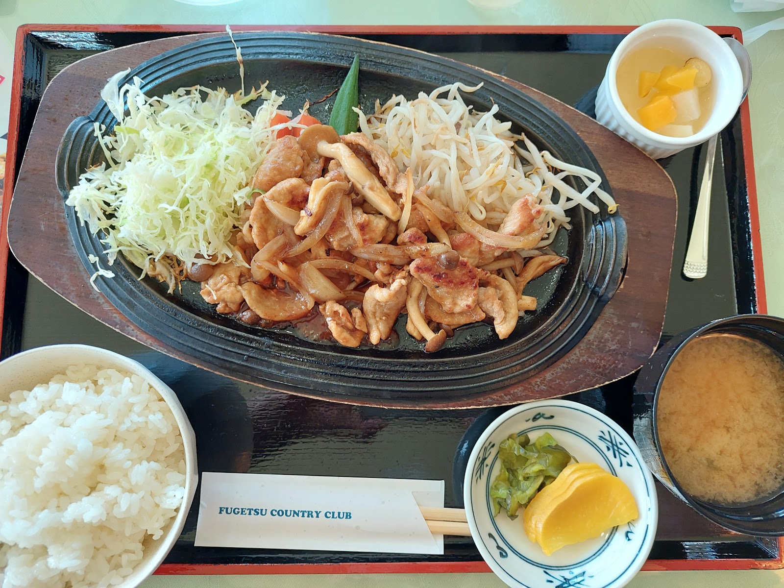 Fūgetsu Country Club - 5