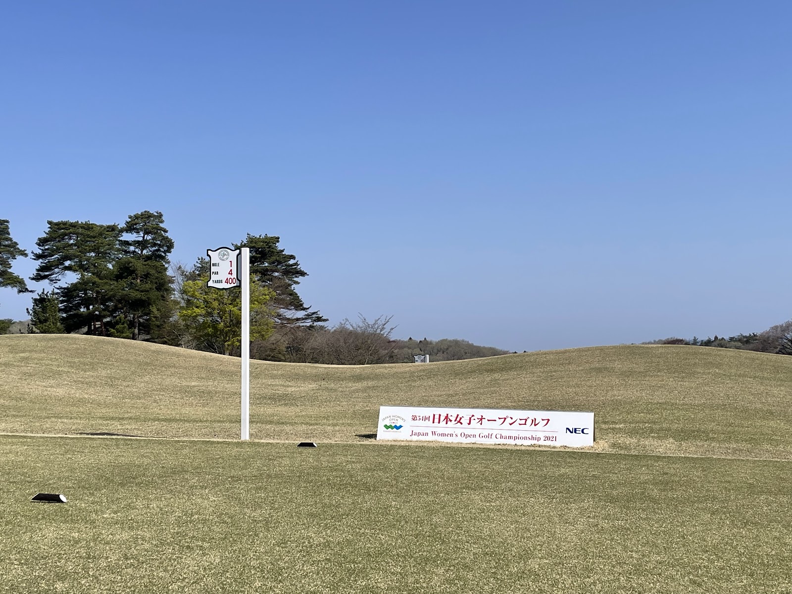 Karasuyama Castle CC - 5