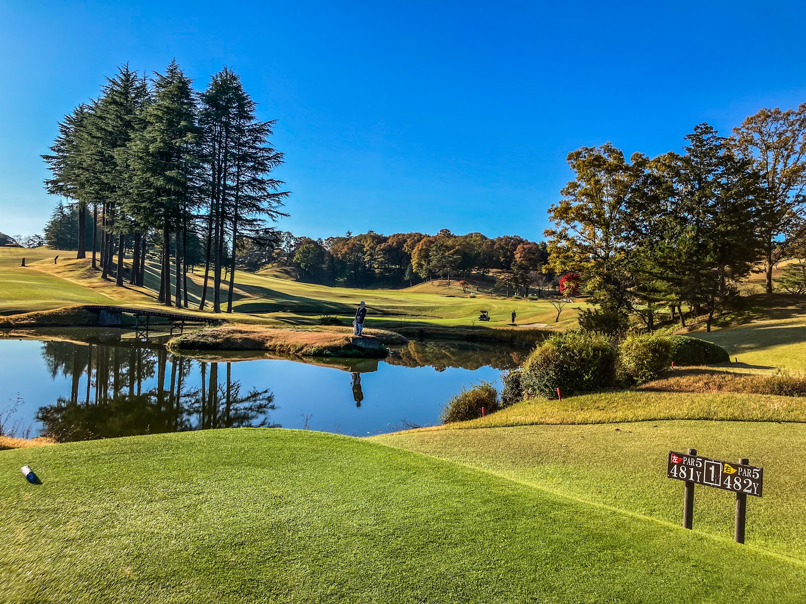 Jun Classic Country Club
