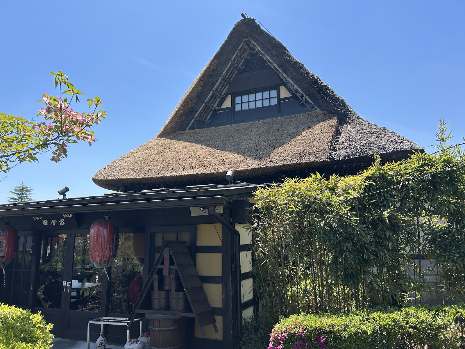 Jun Classic Country Club - 5
