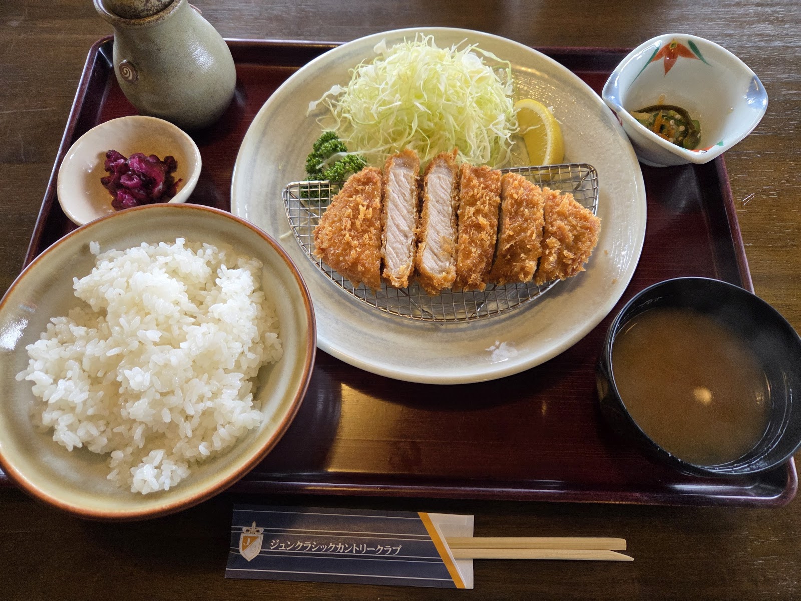Jun Classic Country Club - 6
