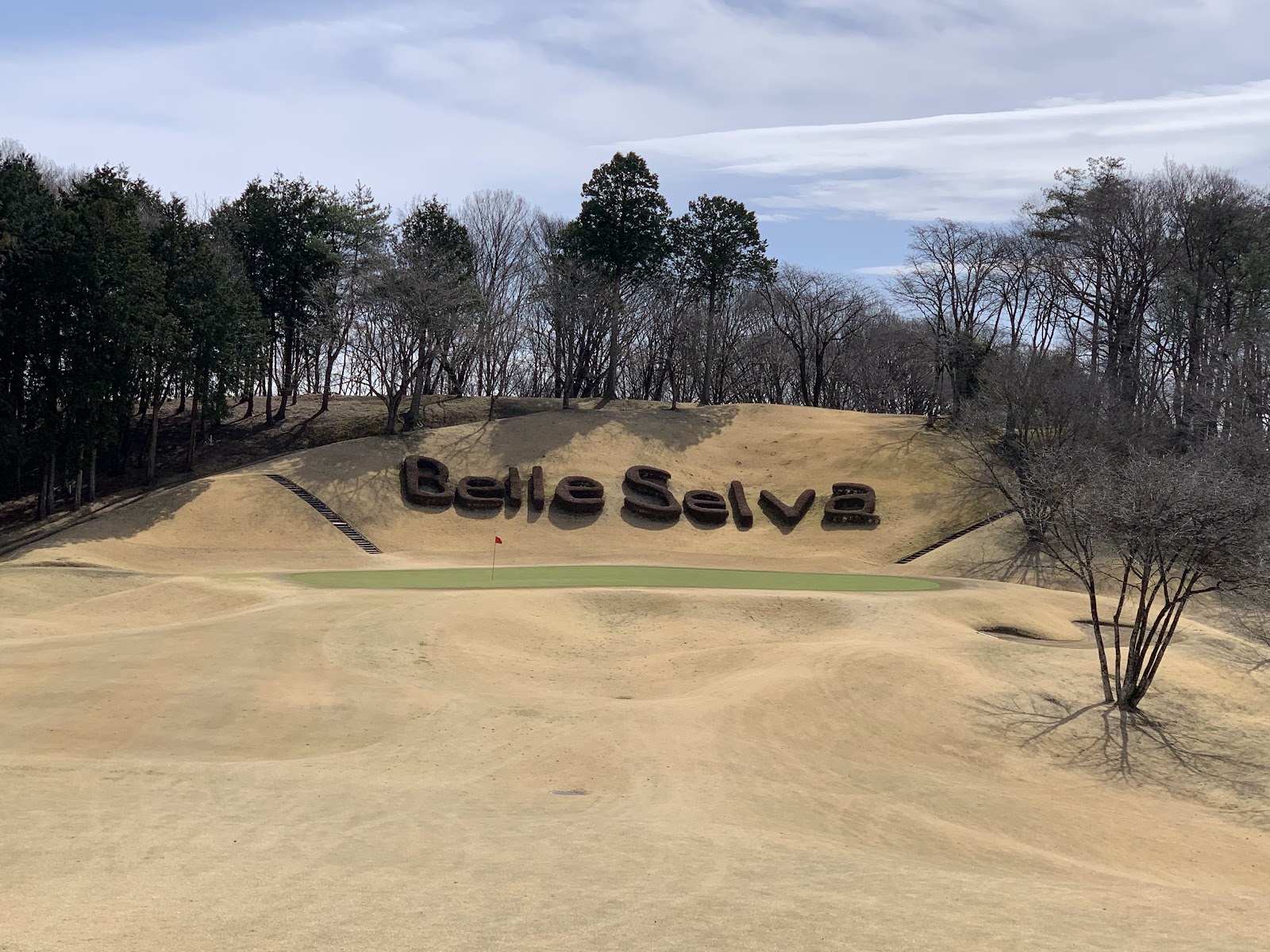 Bellsalva Country Club - 3