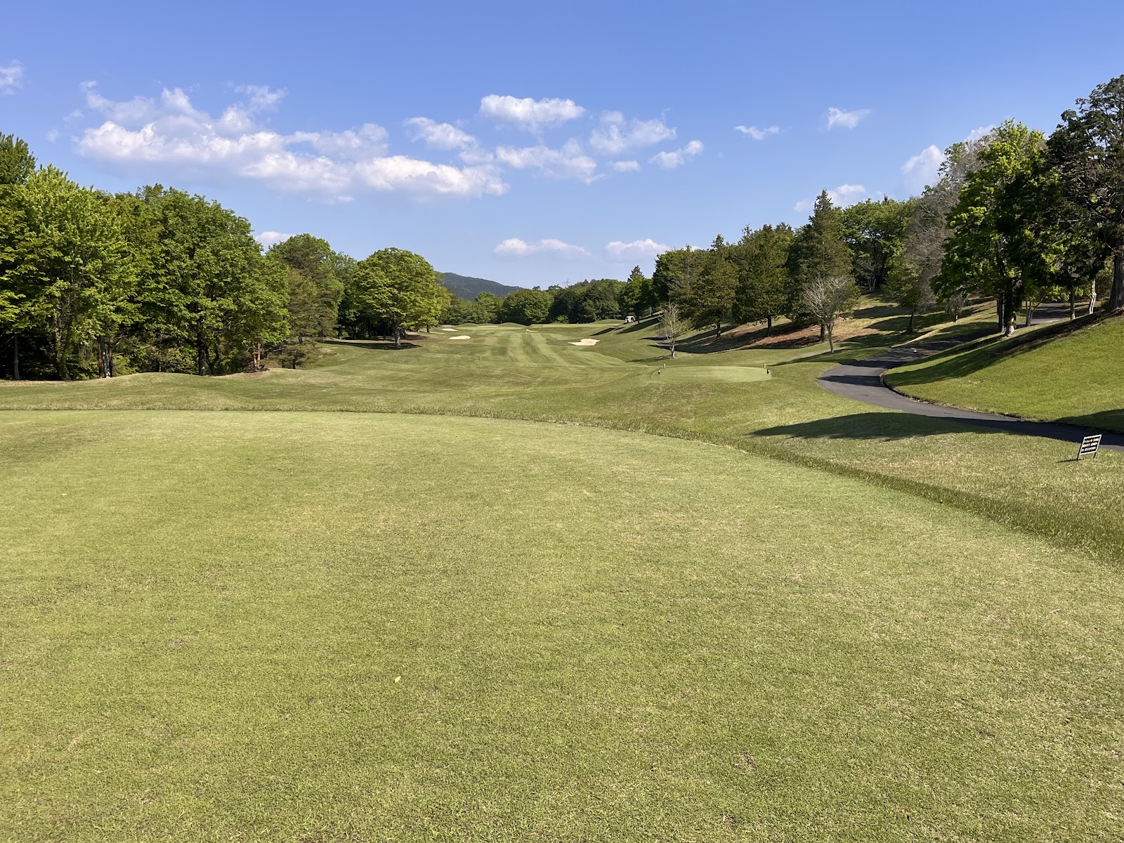 Bato Golf Club - 2