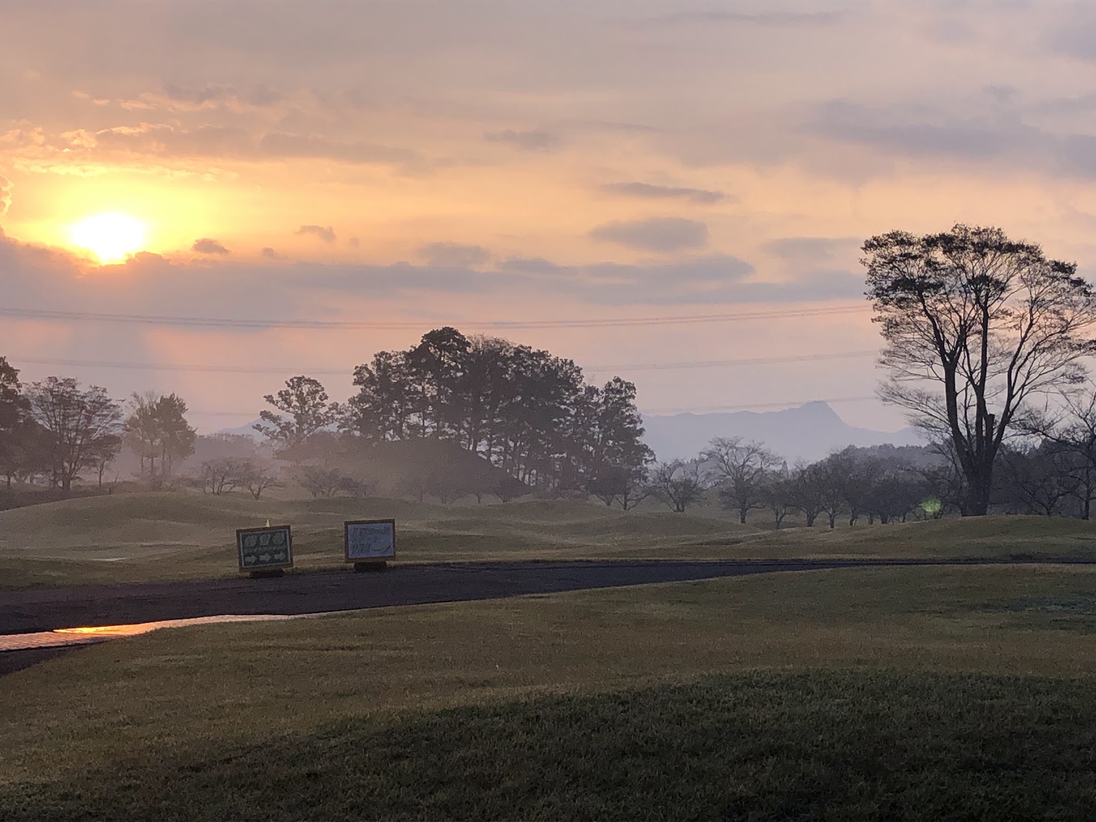 Fukuroda Fall Country Club Daigo Course - 6