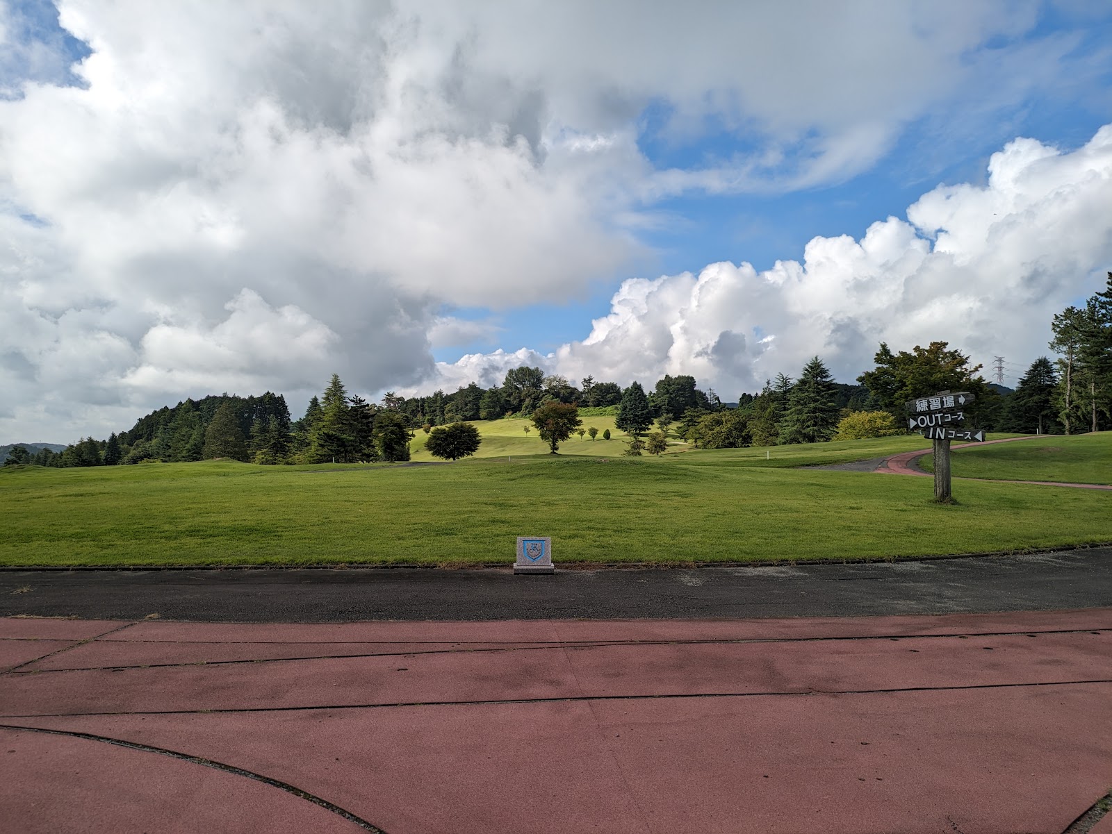 Royal Country Club - 5