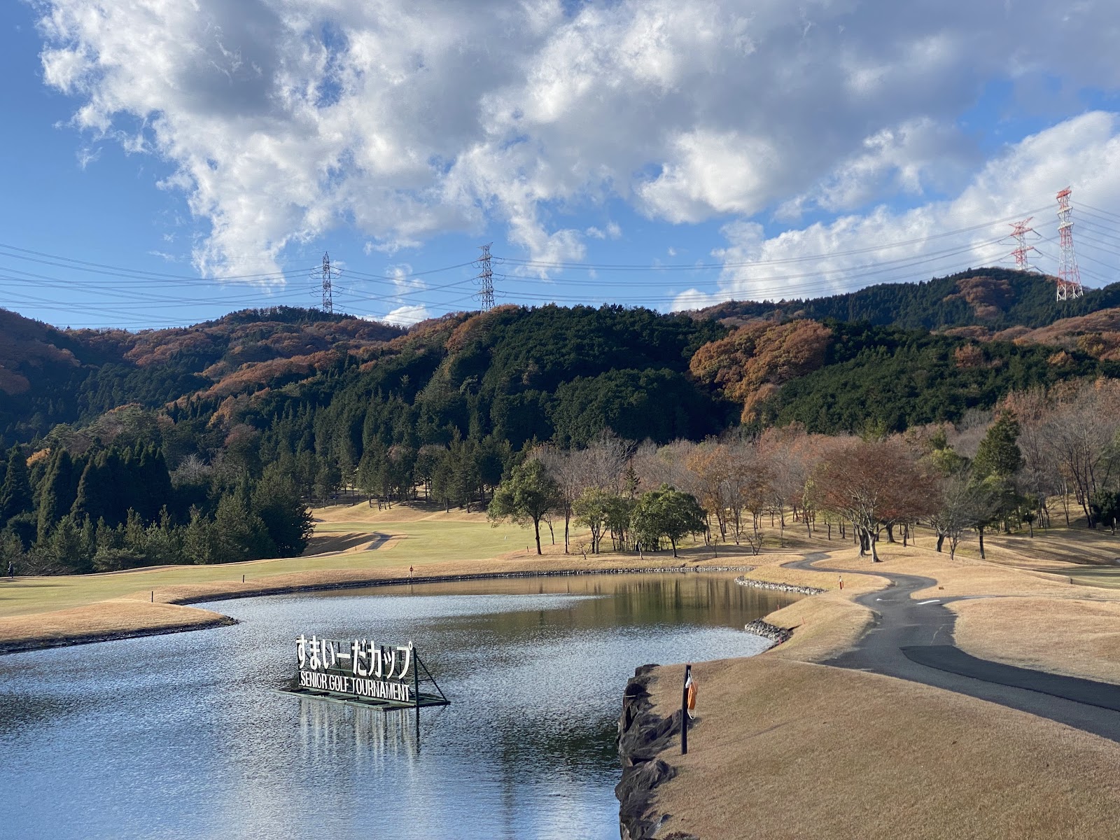 Eastwood Country Club - 2