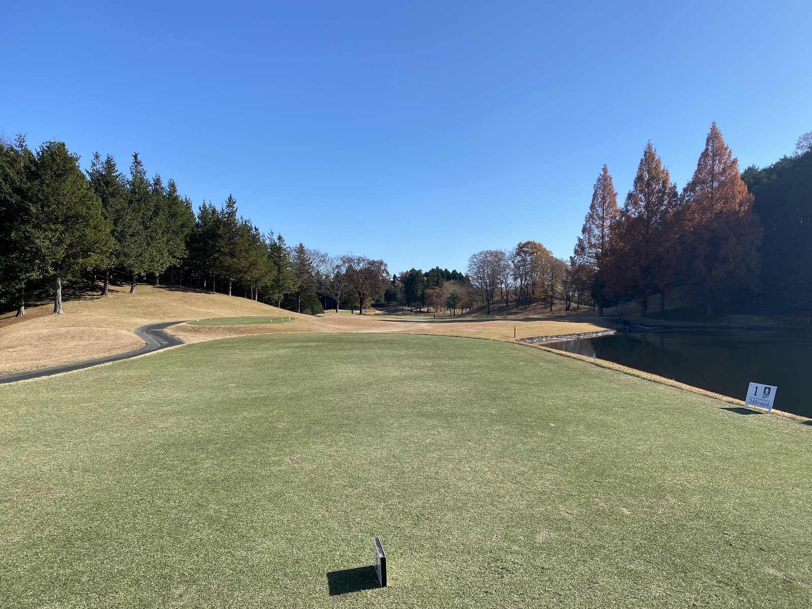 Eastwood Country Club - 6