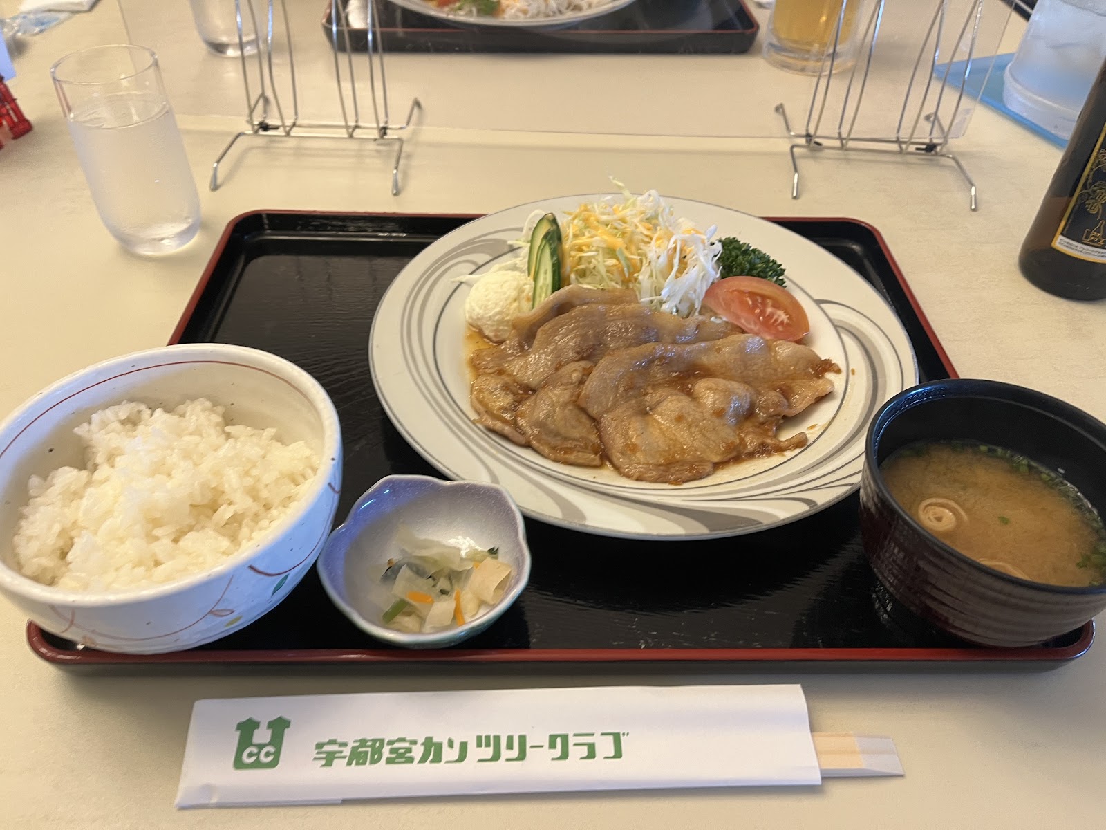 Utsunomiya Country Club - 4
