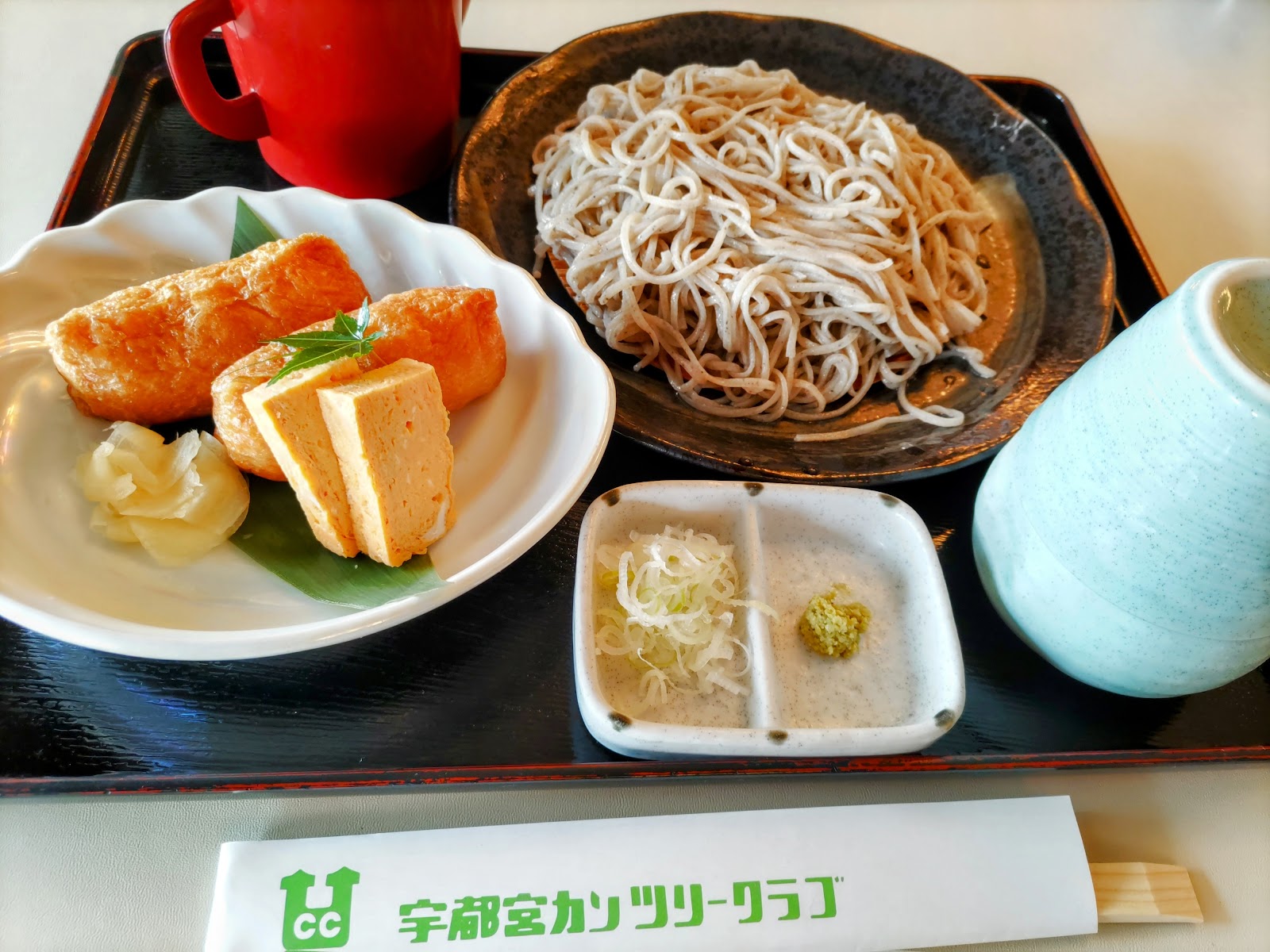 Utsunomiya Country Club - 6