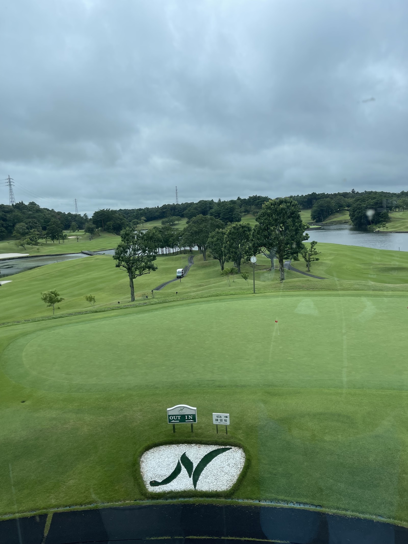 Narita Hills Country Club - 5