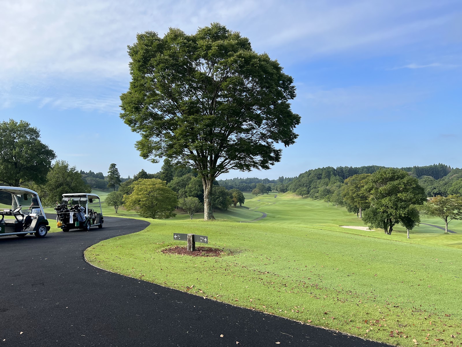 Narita Golf Club - 3
