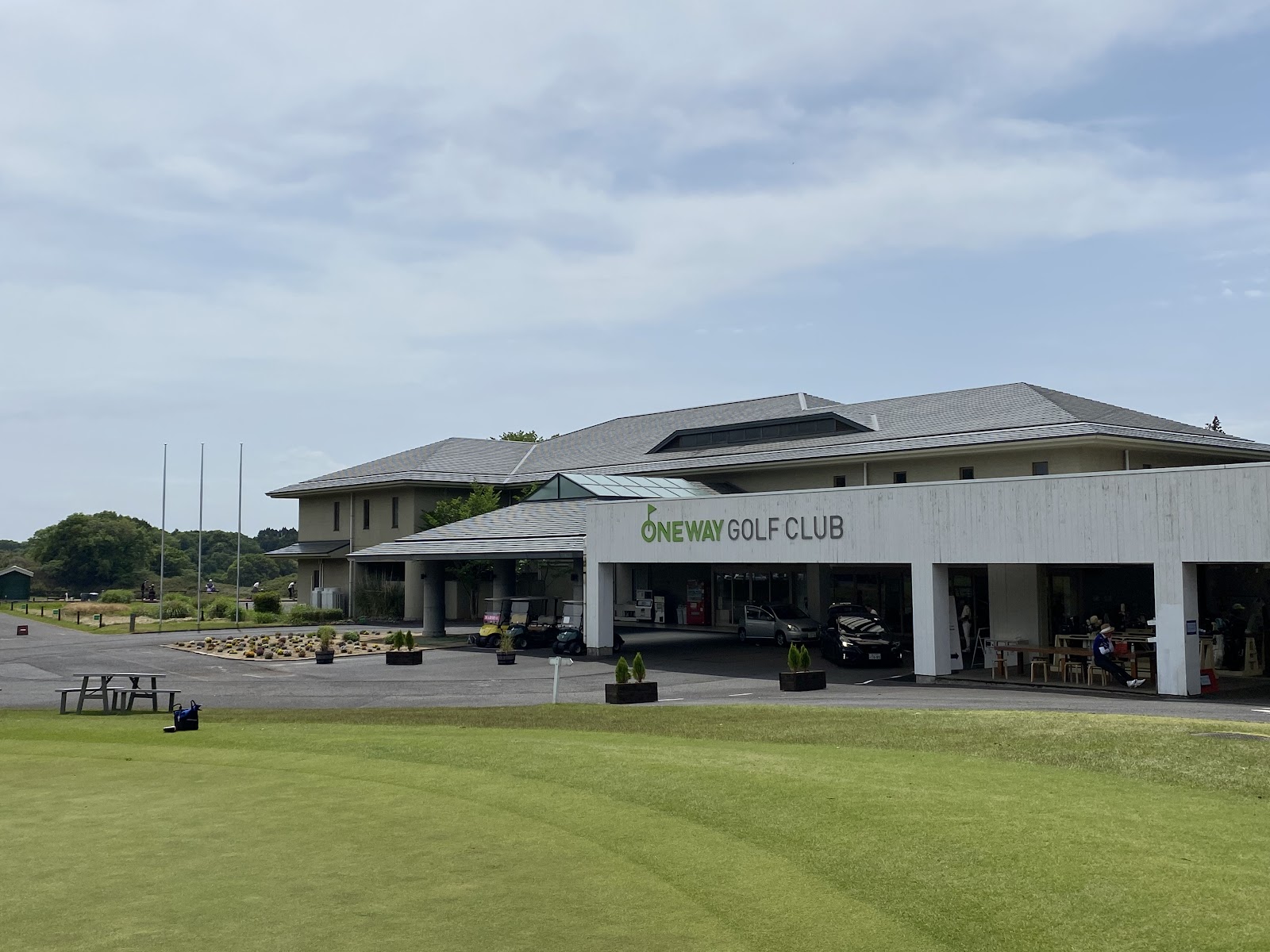 One Way Golf Club - 3