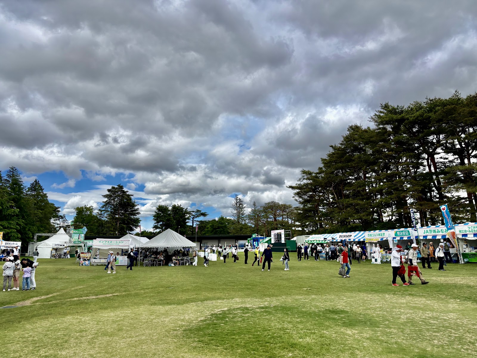 Ibaraki Golf Club - 5
