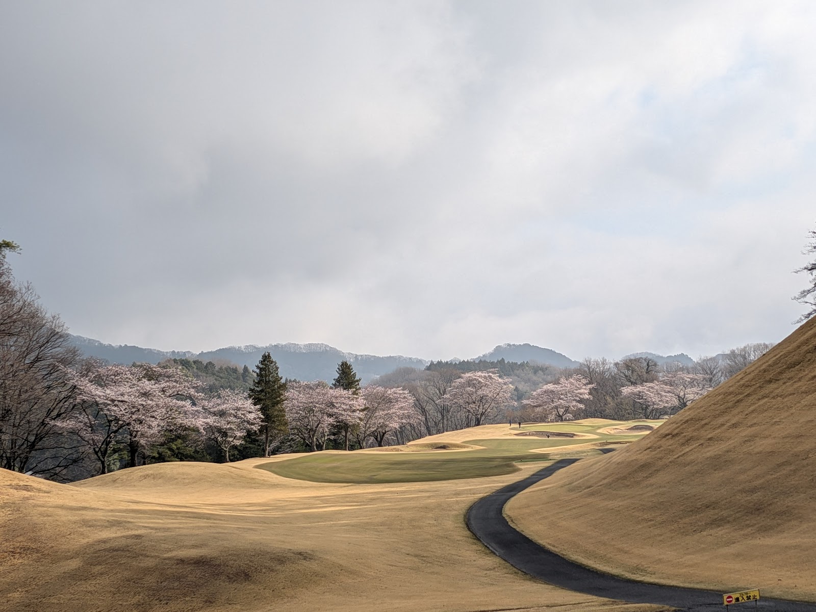 Asahigaoka Country Club - 3
