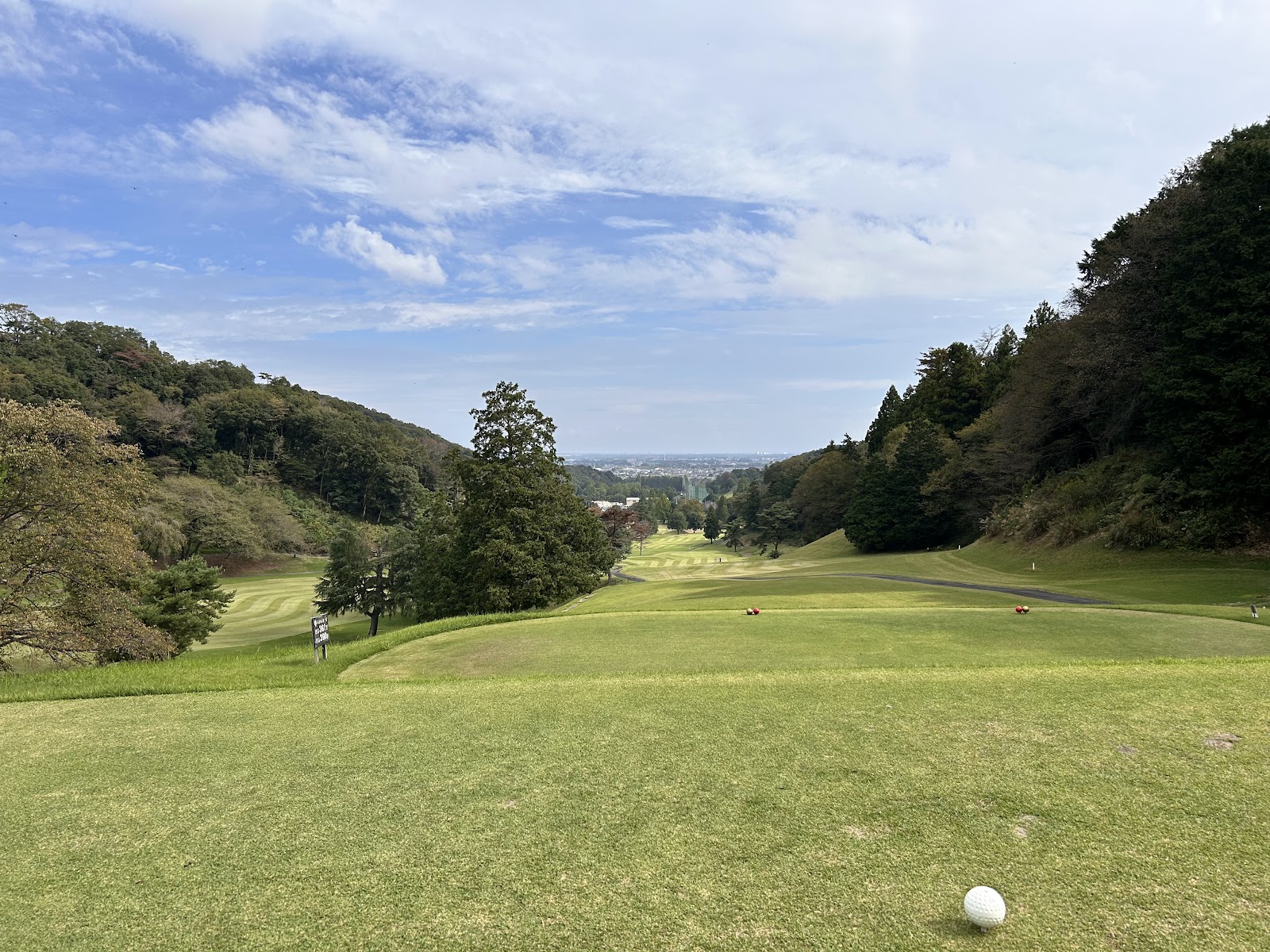 Tochigi Country Club