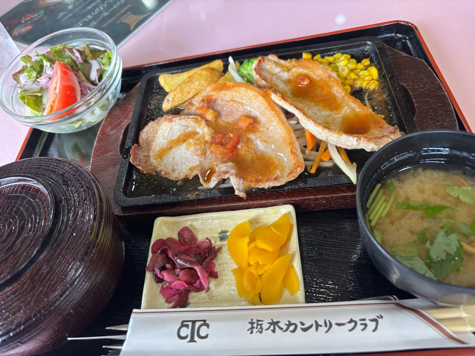 Tochigi Country Club - 5