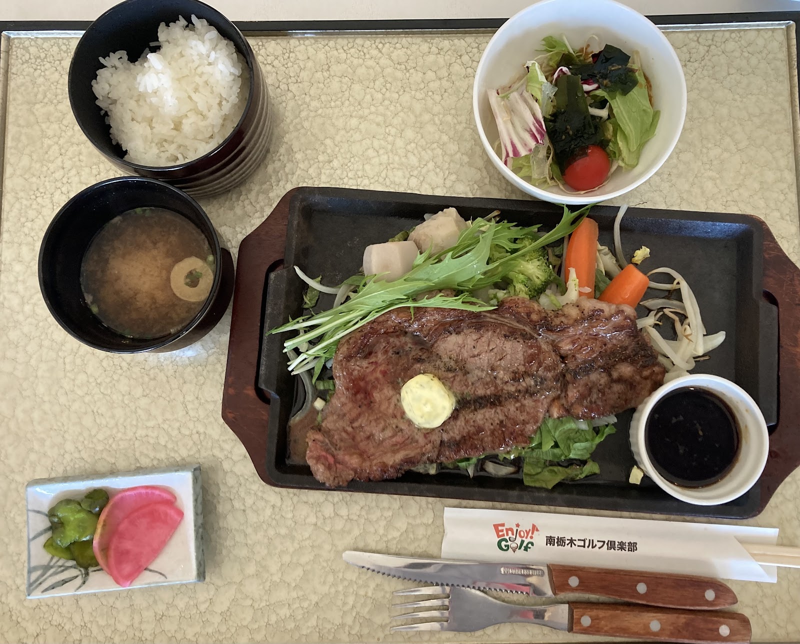Minami-Tochigi Golf Club - 3